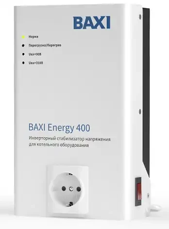 Инверторный стабилизатор напряжения Baxi Energy 400