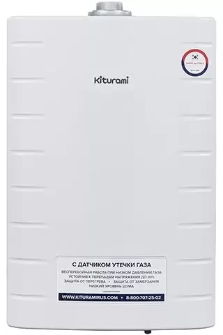 Настенный газовый котел Kiturami World Alpha 15 New