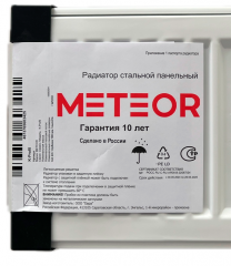 Стальной панельный радиатор METEOR Thermo Classic K 22/500/600