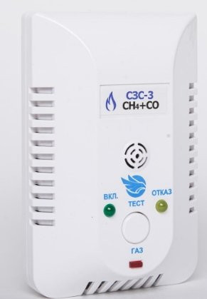 Сигнализатор загазованности Счетприбор СЗС-3
