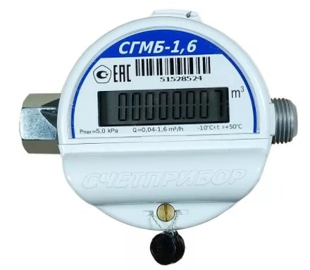 Счетчик газа Счетприбор СГМБ-1,6