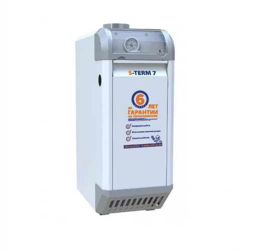 Напольный газовый котел Сигнал КОВ-10 СКс TGV