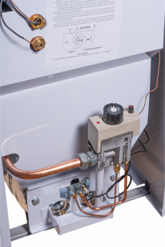 Напольный газовый котел Siberia Grand 16